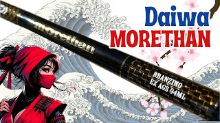 Daiwa 21 Morethan BRANZINO EX AGS fishing rod: Seabass Tackle Elite!