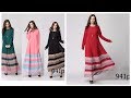 Элегантное повседневное платье для мусульманки - Одежда с AliExpress