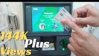 [ATM Card ] How To Use ATM Card ? in Urdu/Hindi | ATM Card kesy Istimal hai | How To Use ATM Machine