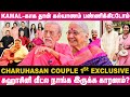 Kamal haasan       charuhasan couple 1st exclusive