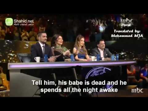 حاتم العراقي يا طير Hatem Al Iraqi - Ya tair (You bird) English subtitle
