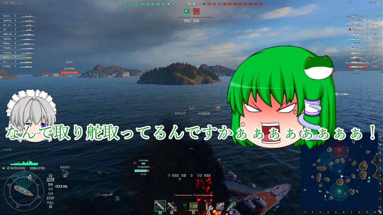 Wows ゆっくりの海戦6 初春の進撃 Youtube Wows ゆっくりの海戦6 初春の進撃 Youtube