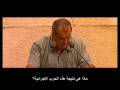 aljabha2009 الجبهة في الايام التي يعربد فيها الرصاص mp3