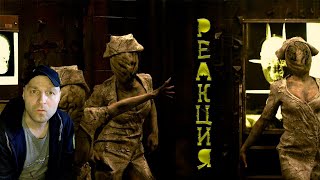 видео: История создания фильма Silent Hill. Реакция. картинка: История создания фильма Silent Hill. Реакция.
