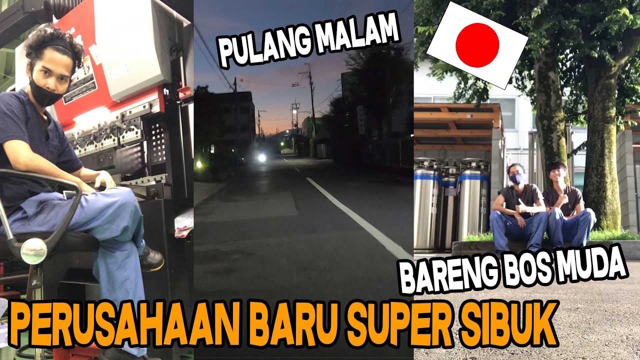 SETIAP HARI PULANG KERJA MALAM ! WAJIB LEMBUR DAPAT GAJI BERAPA YA