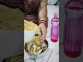 ଖରା ଦିନର Special Drinks ପଣା #chikunpriya #love #odiacouplevideos #food #trendingreels