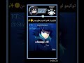 حرفياً🗿✨ #نطالب_بطرد_الاوتاكو_لليابان #demonslayer #لايك_اشتراك #anime #اكسبلور