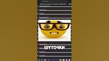 САМЫЙ УГАРНЫЙ АДМИН НА ПРОВЕРКЕ В КС2 #cs2 #проверкапабликов #читы #shorts