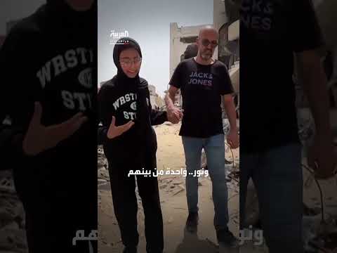حصار وتدهور صحي في اليمن: مناشدات لإدخال المساعدات