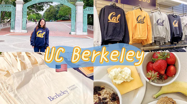 美国VLOG：Berkeley Trip 柏克莱加州大学 UC Berkeley 三餐都吃学生餐厅｜校园安全服务 - 天天要闻