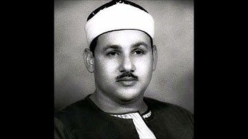 057 سورة الحديد - محمود علي البنا - قرآن مجود