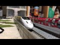鉄道模型　新幹線　並走