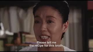 Tampopo  Trailer