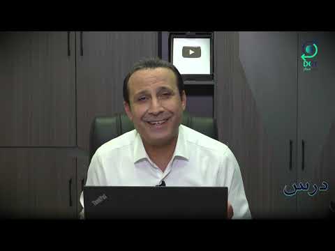 درس بلد يزيل ثقافته وتاريخه بيده هدم تمثال مصطفى جواد جهل ام تعمد