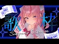 【 #karaoke / #歌枠 】夜の癒し歌をお届けします🦊【 #Vtuber ／ #花代乃メノラ 】