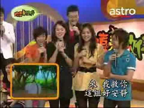 Preview of Episode 3 (Jul 5, 2008). "Hua Hee Together" is showing on Astro Hua Hee Dai (Channel 333), every Saturday 6pm. This entertaining variety show in the Hokkien dialect features songs, interactive karaoke, Hokkien culture and other fun-filled activities. Full length video, catch it on video.astro.com.my.