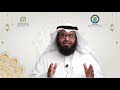 التفسير الاقتصادي للقرآن الكريم الحلقة 6 المال مال الله والعبد مستخلف فيه 