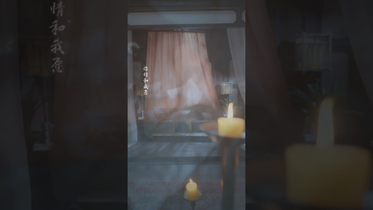 太子妃逆襲：哭泣的紅衣女子