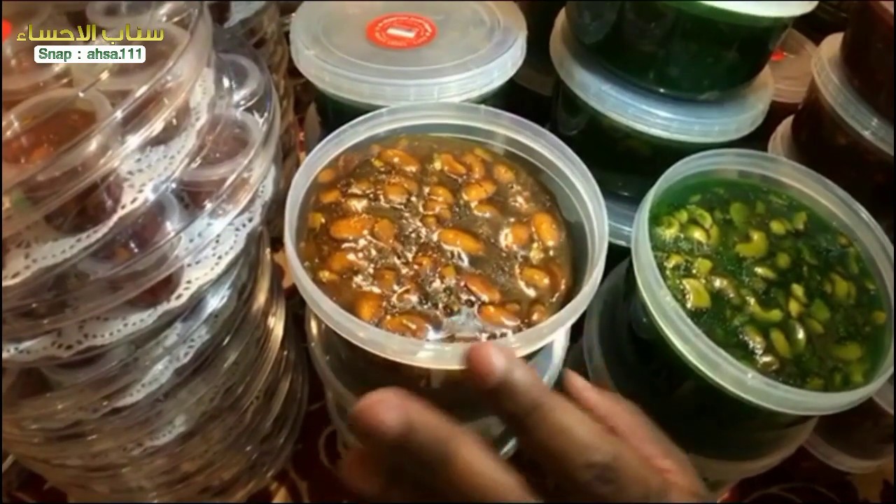 اعداد الحلوى الحساوية الان بالاحساء | سناب الاحساء