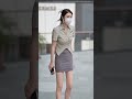 スタイル抜群すぎるミニスカ美女 #タイトミニ