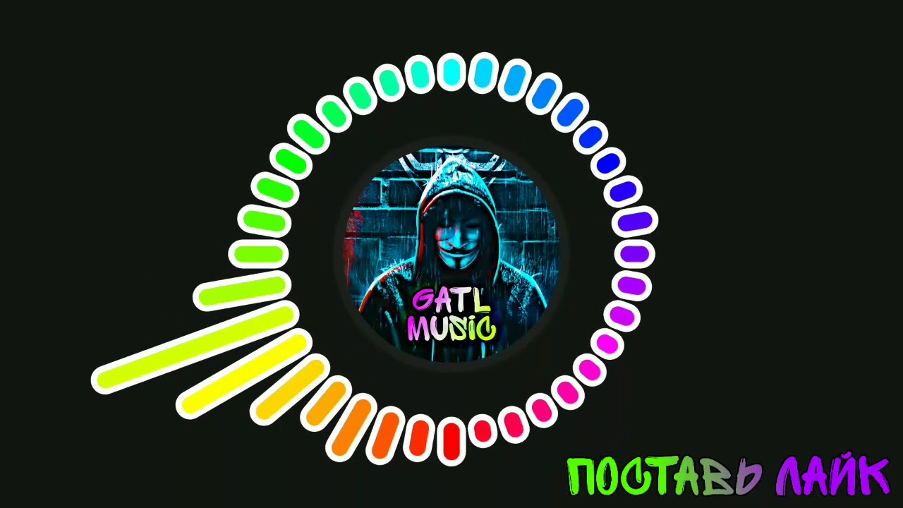 GATL Music | Deep House