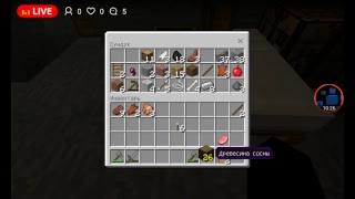 live the escapist and [mcpe] screenshot 4