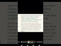 Is The Qur'an A Detailed And Clear Book?