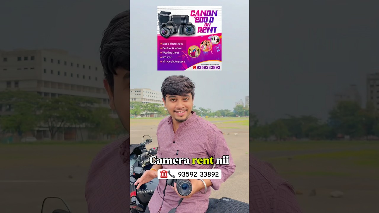 🚨Camera on Rent‼️😱 