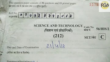NIOS SCIENCE 212 PAPER 2018 | 21-APRIL-2018