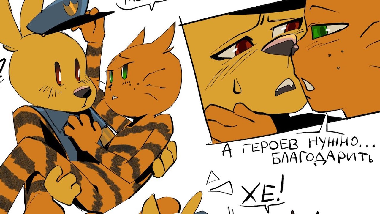 petey y pedrito tienen un momento dificil y dogman amor (comic fandub) DOGMAN.