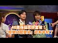 48歲孫協志拚當爸！「拒做試管嬰兒」認有年紀了 @videolandnews