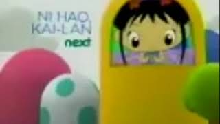 Nick Jr Rare Next Bumpers 2012-2018 Part 1