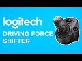 LOGITECH DRIVING FORCE SHIFTER [РАСПАКОВКА/ОБЗОР | UNBOXING/REVIEW]