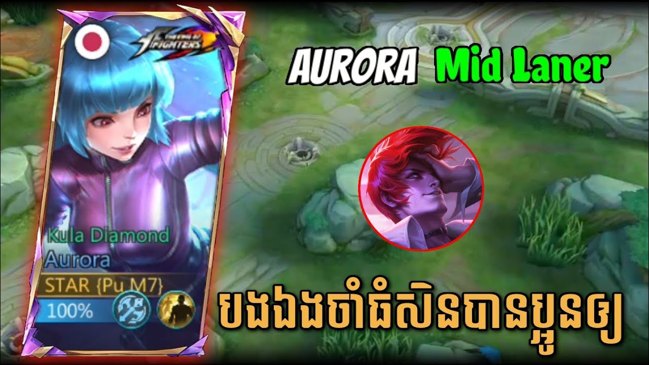 បងឯងចាំធំសិនបានប្អូនឲ្យ🤣 |MM7