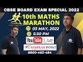 10th MATHS MARATHON | CBSE BOARD EXAM SPECIAL 2022 | TERM 2