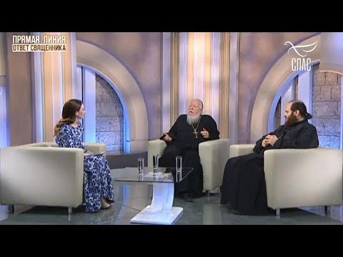 Ответ священника. Протоиерей Димитрий Смирнов и священник Павел Островский