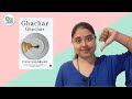 Ghachar ghochar by vivek shanbhag   unpopular opinion  bookshot