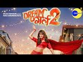 Gadar 2 Box Office Collection | Dream Girl 2 Collection | OMG 2 Box Office | Sunny Deol, Akshay Mp3 Song