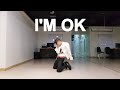 iKON - I'M OK Dance Cover