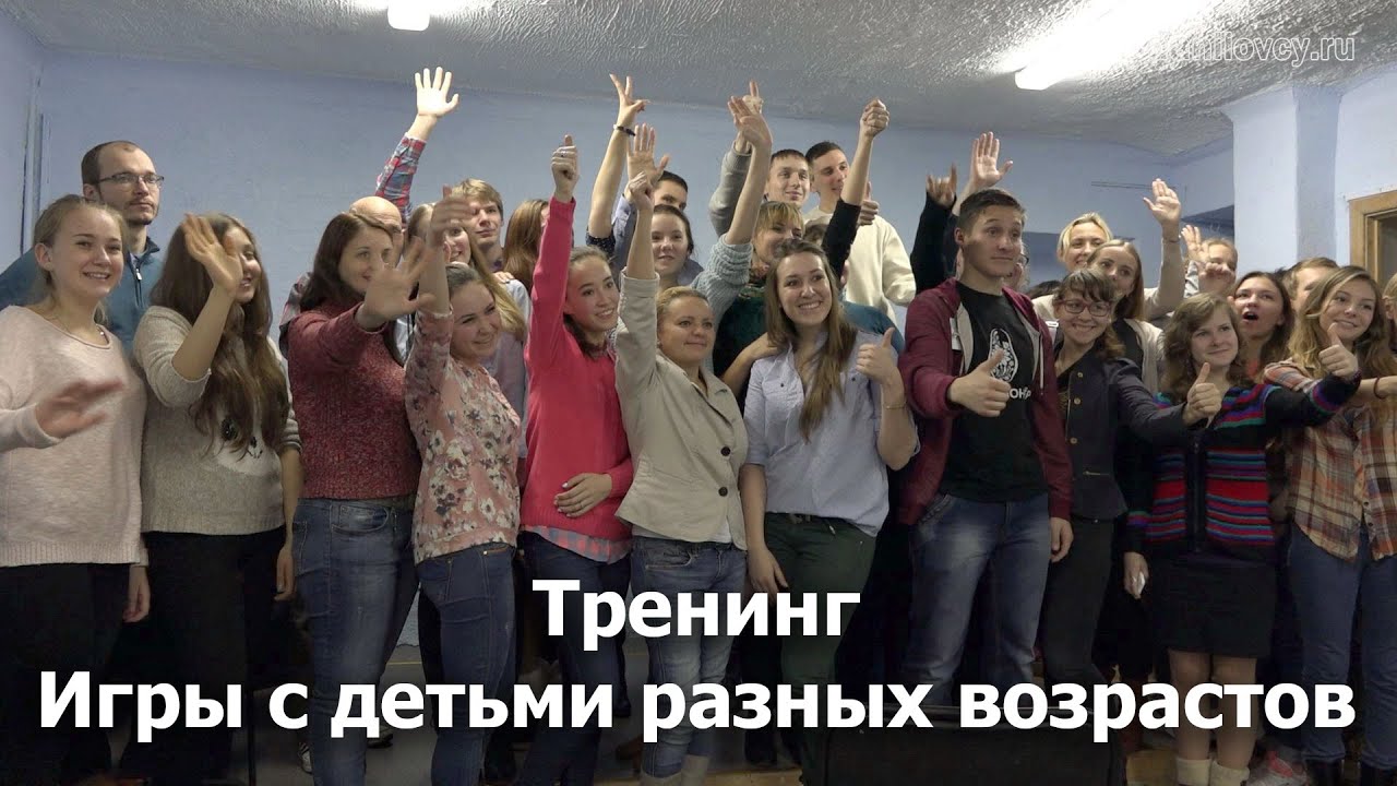 игры с деньгами тренинг игры с деньгами тренинг