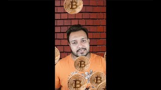 क्या Paytm और Bitcoin साथ साथ ? shorts SikhoAbhi