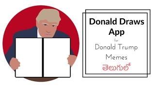 Telugu - Create Trump Memes with Donald Draws Android App - PhoneRadar screenshot 4