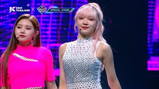 [KCON 2019 THAILAND] EVERGLOW (에버글로우) | FANCY