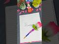 Calligraphy of beautiful name Hareem by girl #viral #writing #shorts #trending #calligraphy #trend