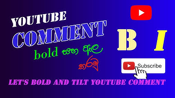 How to Make YouTube Comments BOLD, Italics, Underline and More | Youtube Comment Bold Italic
