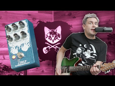 🎸 EarthQuaker Devices' Zoar: The Ultimate Dynamic Audio
