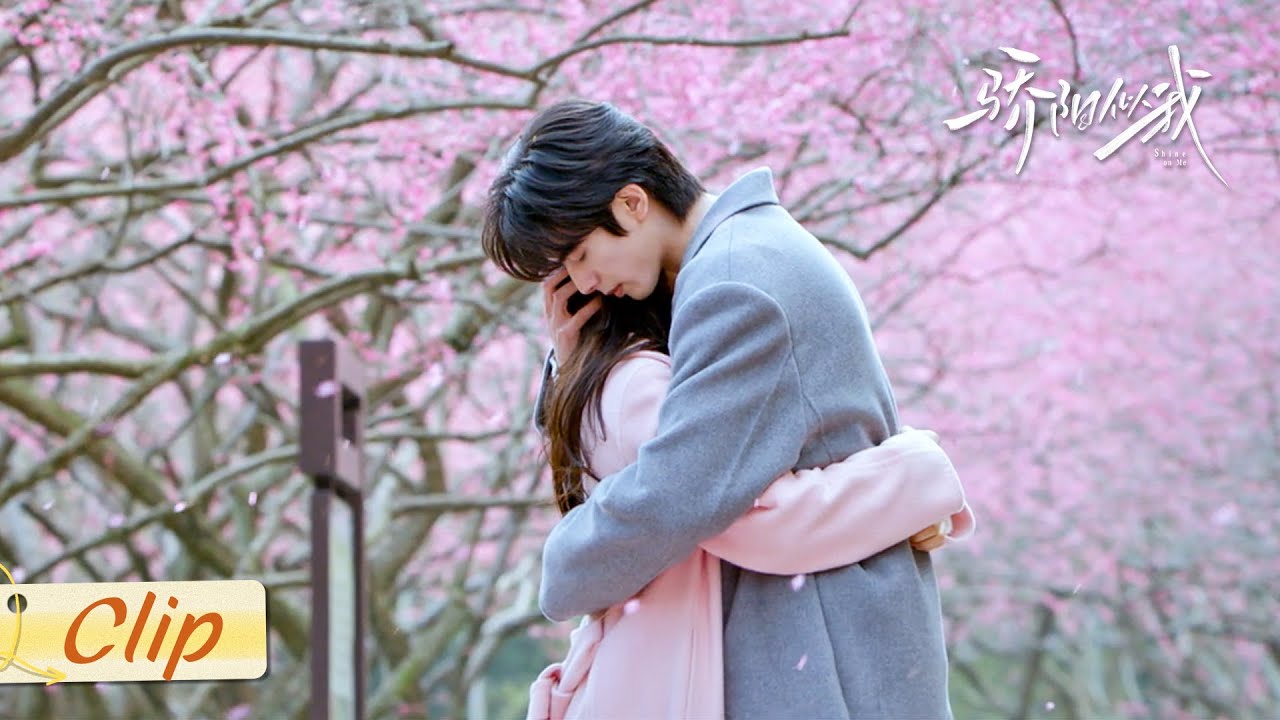 Clip：林屿森手写信深情告白：曦光，我从来都是为你而来！！| 骄阳似我 Shine On Me | 