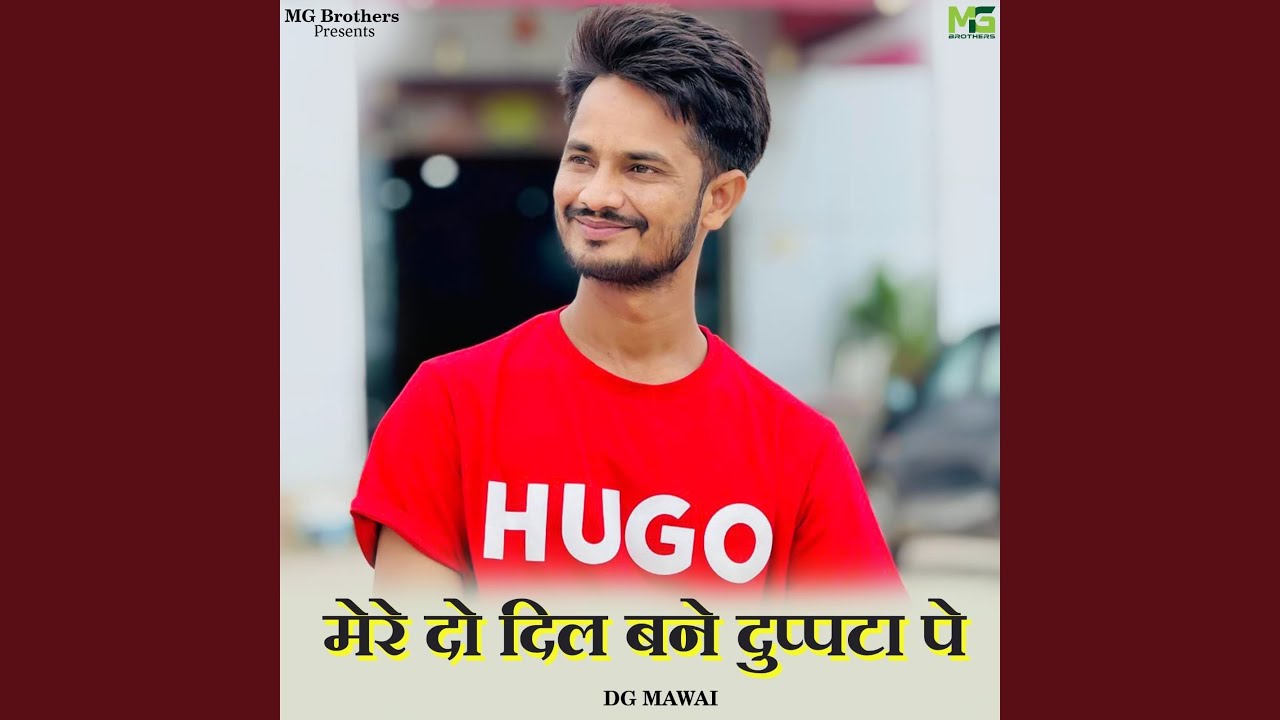 Mere Do Dil Bane Dupatta Pe