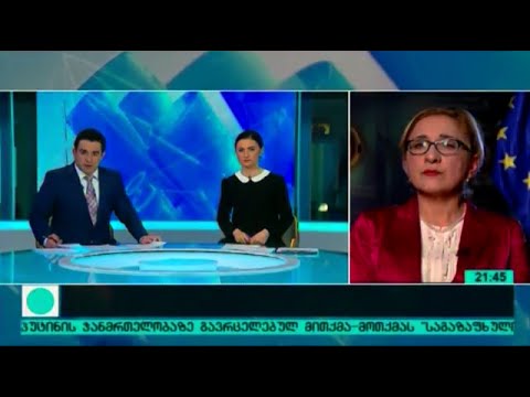 მინისტრი თამარ ბერუჩაშვილი მაესტროს პირდაპირ ეთერში