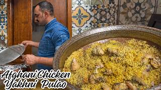 Afghani Yakhni Pulao | चिकन यखनी पुलाव | Chicken Yakhni Pulao | Afghani Chicken Pulao | Pulao Recipe